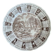 Vintage Alfred Meakin 1981 God