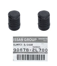 Nissan 90878-2L700 OEM Hood Bumper Rubber Support Outer S13 S14 240SX SET OF 2