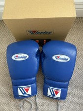 Winning Boxing Gloves 