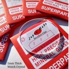 HIGH PRECISION & QUALITY JAPAN