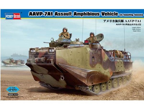 Hobbyboss hbb82413 - hobbyboss,
