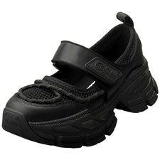 Buffalo Saturn Vegan Womens