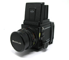 Mamiya RB67 Pro S Medium
