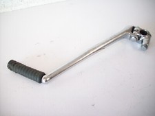 Genuine Kickstarter / Kickstarter Arm Honda CB 125 J, S, CG 110, CG 125