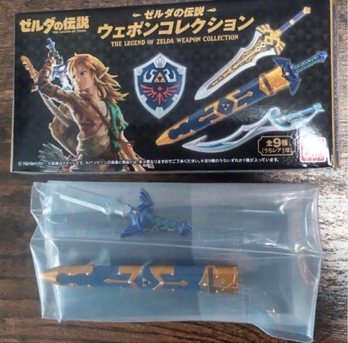 The legend zelda weapon - legend,