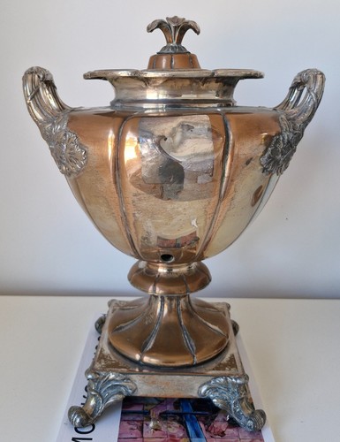 Antique victorian plated - victorian,