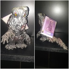 Bandai Hedorah Figure WITH TAG - Godzilla
