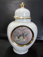 The Art Of Chokin Jar with