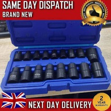 17pcs E-TORX IMPACT EXTERNAL E TORX Sockets E-TYPE Female Torx IMPACT Socket Set