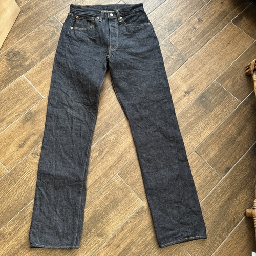Sugar cane 1966 selvedge - 1966,
