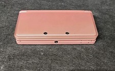 Nintendo 3DS Handheld System -
