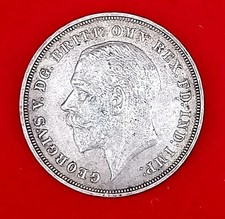 George V Silver Crown 1935 rocking horse