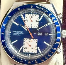 Seiko 6138 0030 Kakume