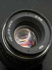 Helios 44M 58mm f2 prime lens