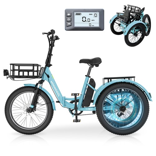 Mooncool folding electric - 20",