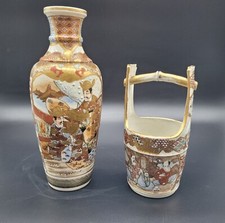 Japanese Meiji Satsuma Antique Vase & Bucket 19th Century
