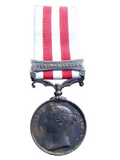 1857-58 UNITED KINGDOM BRITISH INDIAN MUTINY  ONE CLASP SILVER MEDAL NAMED RARE