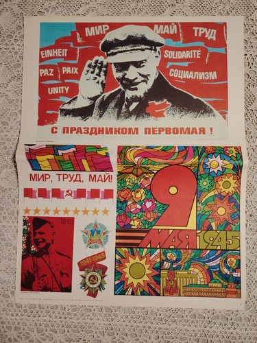 1983 original russian soviet - 1983,