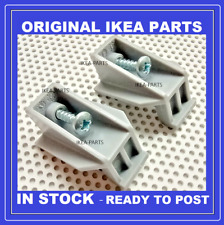 IKEA 10005644 PAX WARDROBE SLIDING DOOR RAIL SUPPORTS & SCREWS X2