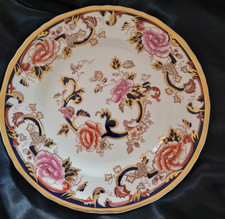 MASONS BLUE MANDALAY 22.5 cms