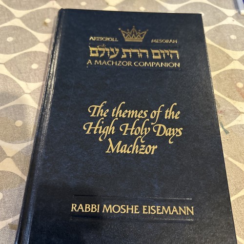 Artscroll machzor companion - artscroll,