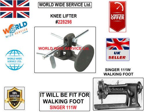 Singer 111w walking - singer,