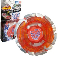 TAKARA TOMY Beyblade Dark Bull H145SD Metal Master BB40 Fusion Fury Newboy New