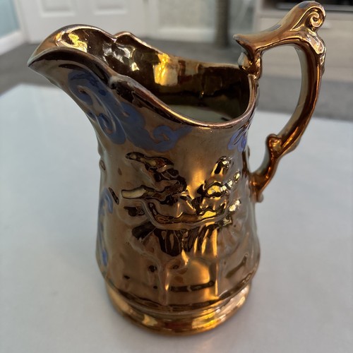 Vintage copper tone lustre - copper, jug