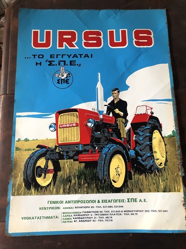 Rare ursus tractor tin - tin, sign