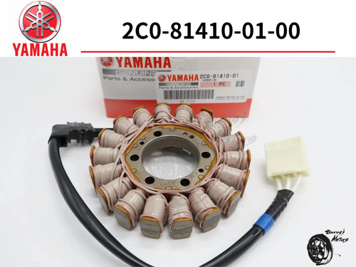 Yamaha genuine 2006 2020 yzfr6 - 2006,
