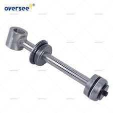 6H1-43810-11-00 Tilt Trim