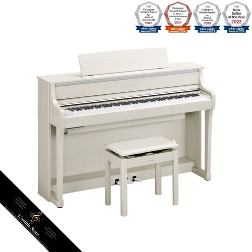 Yamaha clp 875wb digital - yamaha,