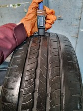 Tire Lanvigator Catchgre Gp100