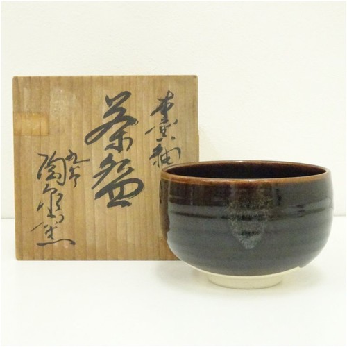 Japanese kutani ware - japanese,