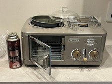 Vintage Dinette SMD-300R Butan