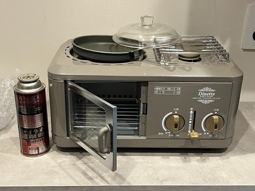 Vintage dinette smd 300r - vintage, butan