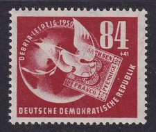 EAST GERMANY 1950 DDR DEBRIA