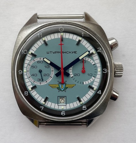 Shturmanskie 3133 vintage ussr - 3133,