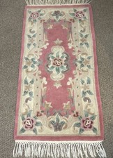 Vintage Chinese Aubusson Rug /