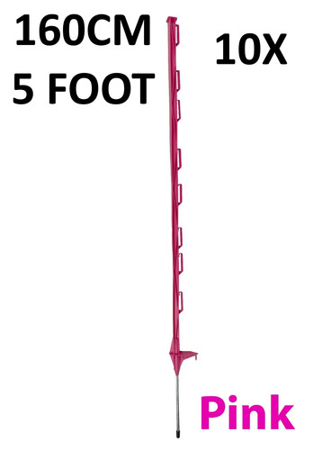 5ft electric - 10, (160cm)