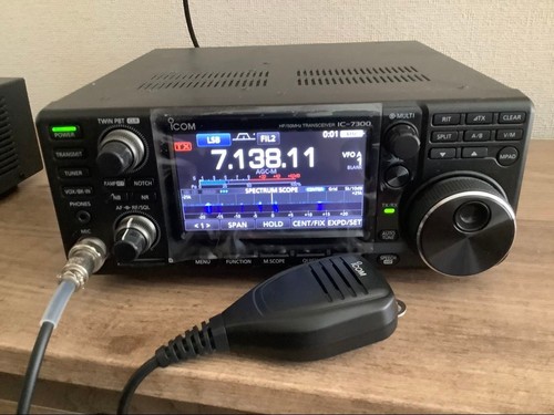 Icom 7300 50mhz amateur - icom, hf+50mhz