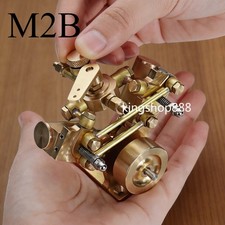 New M2B Professional Twin