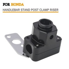 Scooter 7/8" 22mm Handlebar