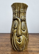 Vintage James Sadler 1960s