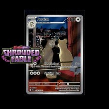 Pokemon Shrouded Fable: Choose Your Card! Holo/Reverse Holo/EX/ACE SPEC Promo NM