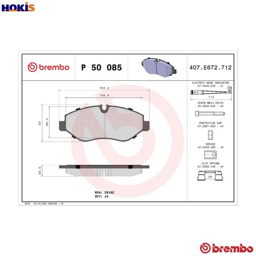 Brake pad set disc - set, 50