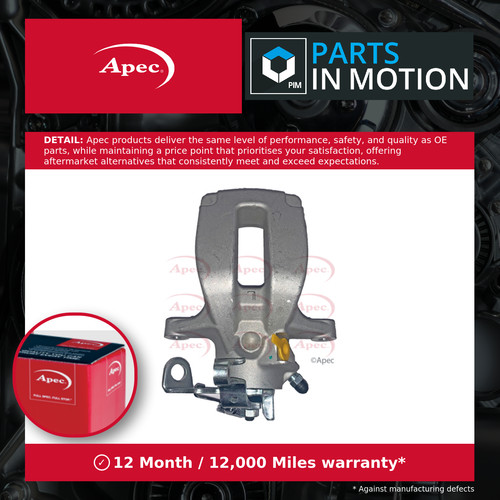 Brake caliper fits skoda - brake,
