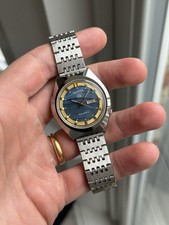 Vintage Ricoh Riquartz 570032