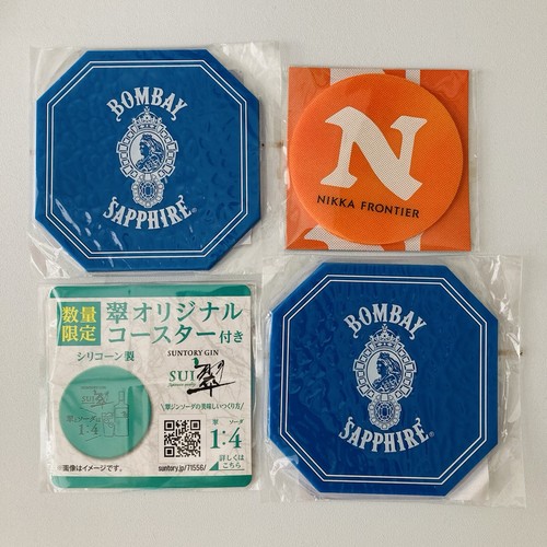Japanese whisky coasters - japanese,