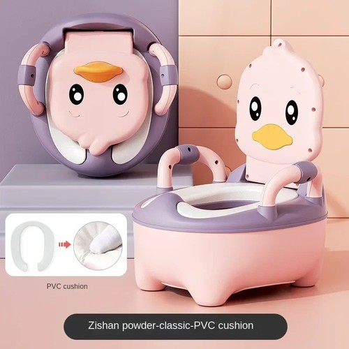 Baby duck toilet boys girls - baby,